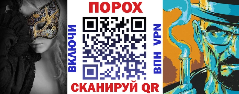АМФЕТАМИН VHQ  Купить где  Моздок 