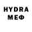 МЕФ VHQ Denis Qurteny
