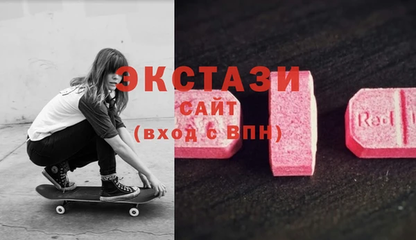 jwh Богородск