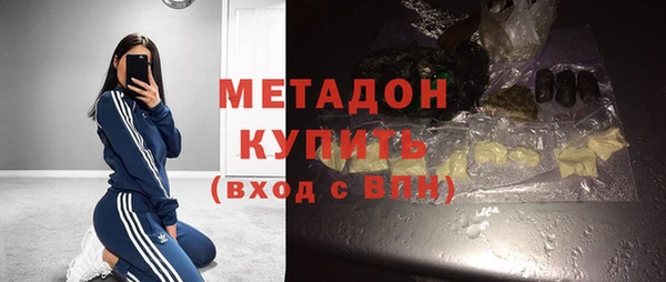 МДПВ Бугульма