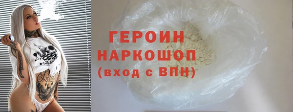 мдпв Богданович