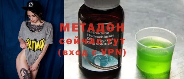 мдпв Богданович
