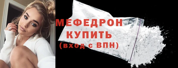 apvp Бородино