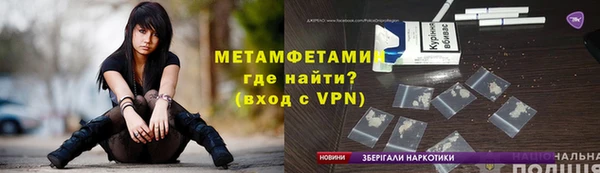 МДПВ Бугульма