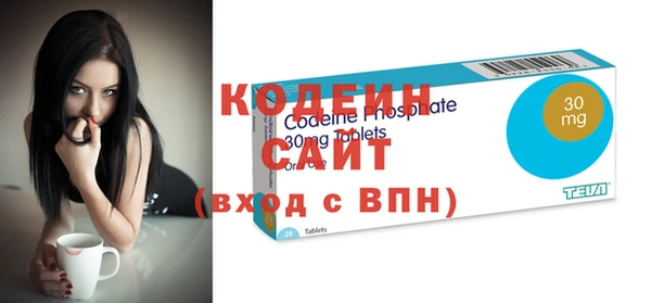 jwh Богородск