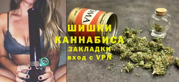 jwh Богородск