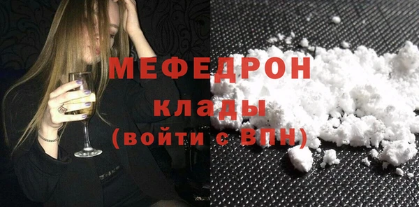 мдпв Богданович