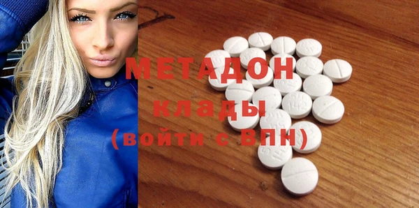 МДПВ Бугульма