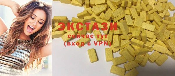 МДПВ Бугульма