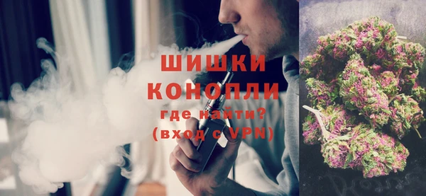 jwh Богородск
