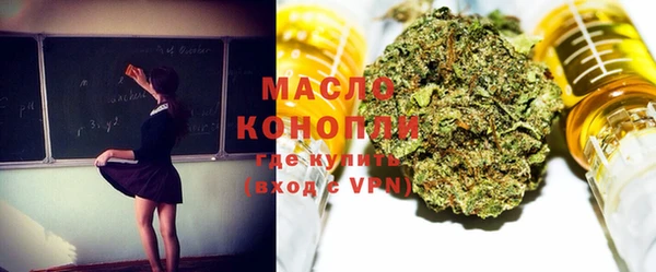 мдпв Богданович