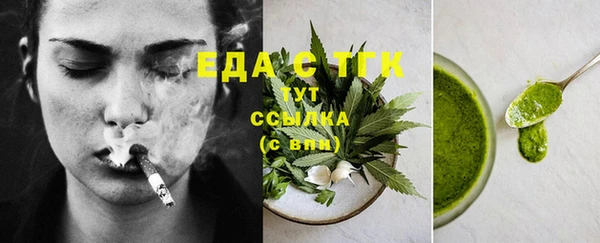 МДПВ Бугульма
