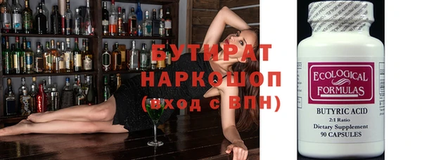 мдпв Богданович