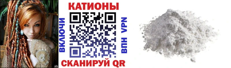 Купить  Моздок  МЕФ 4 MMC 