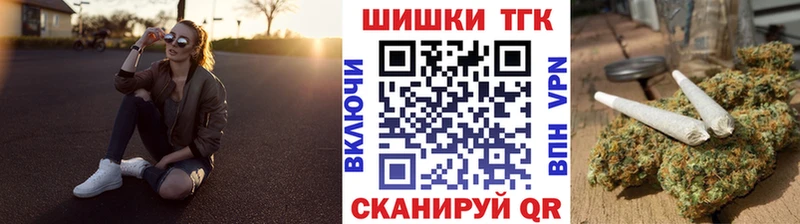 Купить  Моздок  МАРИХУАНА семена 